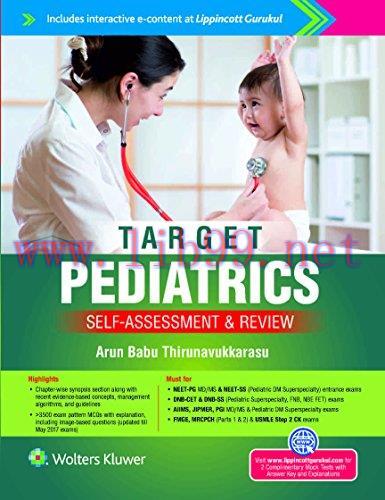 [AME]Target Pediatrics: Self-Assessment & Review (Original PDF)