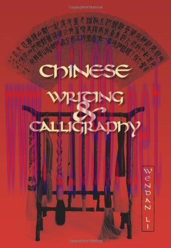 [FOX-Ebook]Chinese Writing and Calligraphy
