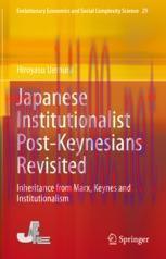 [PDF]Japanese Institutionalist Post-Keynesians Revisited: Inheritance from_ Marx, Keynes and In...