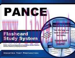 [AME]PANCE Flashcard Study System (MOBI)