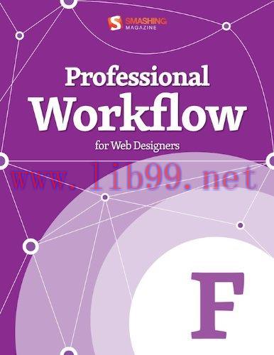 [FOX-Ebook]Professional Workflow for Web Designers