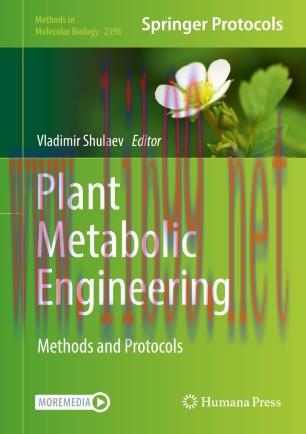Plant Metabolic Engineering