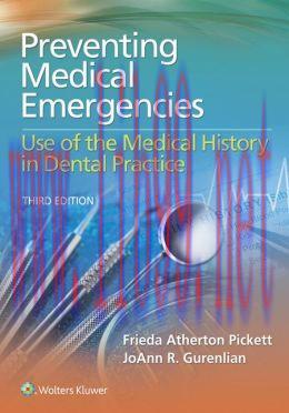 [AME]Preventing Medical Emergencies: Use of the Medical History, 3rd Edition (ORIGINAL PDF from...