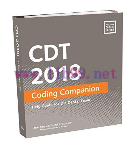 [AME]CDT 2018 Coding Companion: Help Guide for the Dental Team (PDF)
