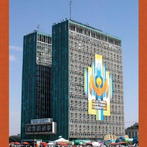 Spectacular State Culture and National Identity in Uzbekistan, The