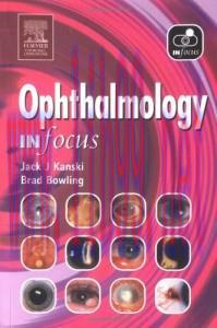 [AME]Ophthalmology In Focus (HQ PDF)