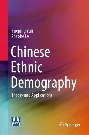 Chinese Ethnic Demography