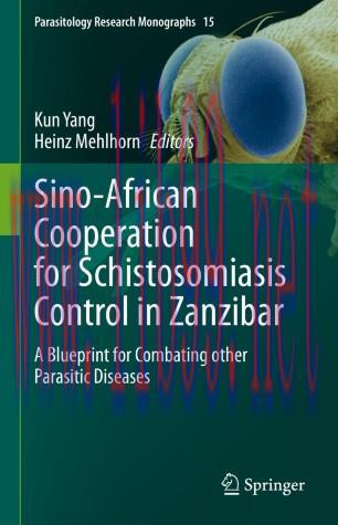 Sino-African Cooperation for Schistosomiasis Control in Zanzibar