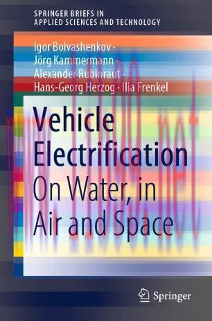 Vehicle Electrification