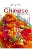 [FOX-Ebook]Step By Step Chinese Cooking