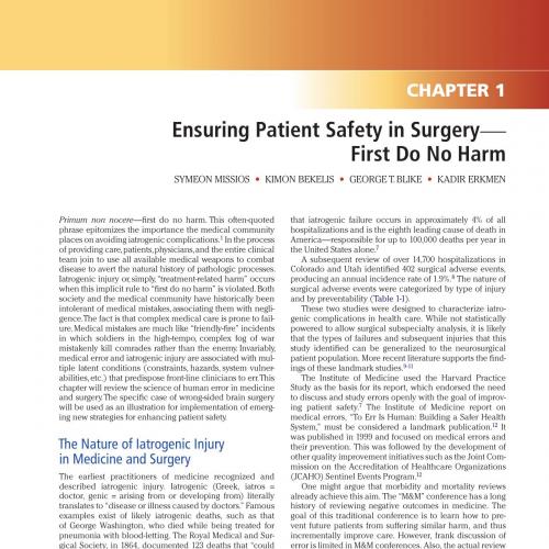 Schmidek and Sweet Operative Neurosurgical Techniques Book _ 6th