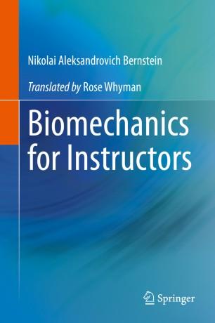 Biomechanics for Instructors