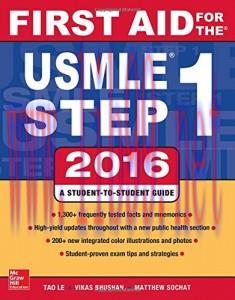 [AME]First Aid for the USMLE Step 1 2016 (EPUB)