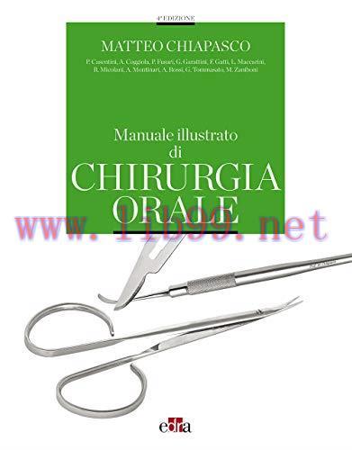 [AME]Manuale illustrato di chirurgia orale, 4e (EPUB)
