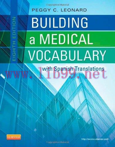 [AME]Building a Medical Vocabulary: with Spanish Translations, 8e (Original PDF)
