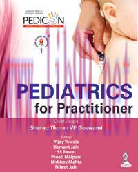 [AME]Pediatrics for Practitioner