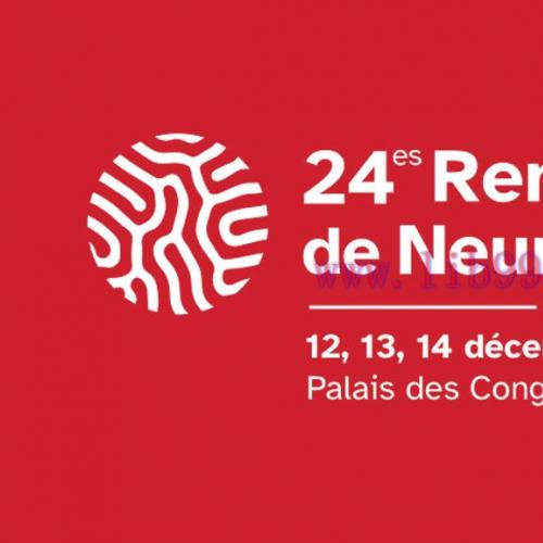 [AME]Les 24es&nbsp;Rencontres de Neurologies 2022 (CME VIDEOS)