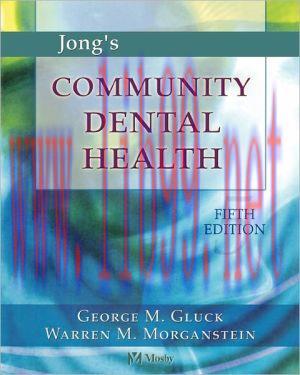 [AME]Jong's Community Dental Health, 5th Edition (PDF)