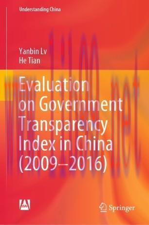 Evaluation on Government Transparency Index in China (2009&mdash;2016)