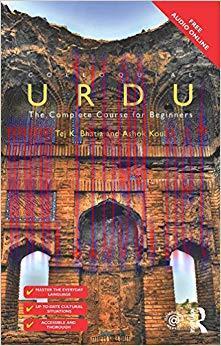 Colloquial Urdu: The Complete Course for Beginners (Colloquial Series) 2nd Edition,