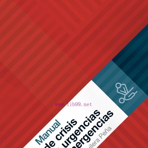 [AME]Manual de crisis en urgencias y emergencias (True PDF)