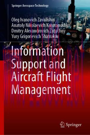 Information Support and Aircraft Flight Management