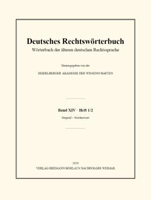 Deutsches Rechtsw&ouml;rterbuch