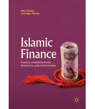 Islamic Finance