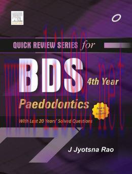 [AME]QRS for BDS 4th Year: Pedodontics