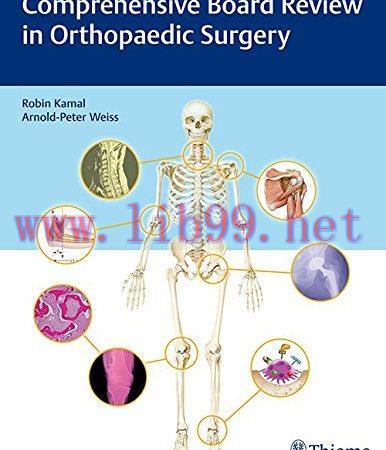 [AME]Comprehensive Board Review in Orthopaedic Surgery (Original PDF)