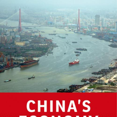 China's Economy What Everyone Needs to Know - Arthur R. Kroeber