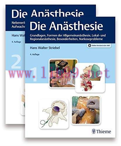 [AME]Die An&auml;sthesie (Original PDF)