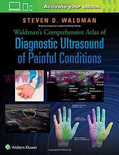 [AME]Waldman's Comprehensive Atlas of Diagnostic Ultrasound of Painful Conditions (EPUB)