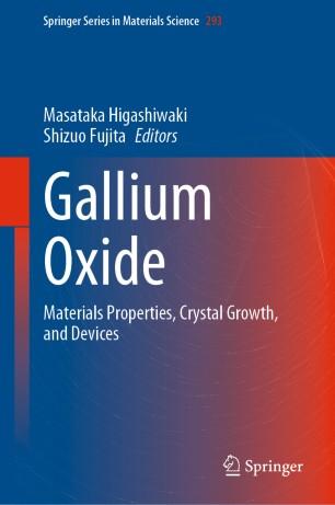 Gallium Oxide
