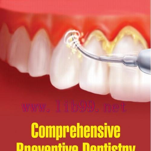 [AME]Comprehensive Preventive Dentistry (Original PDF)