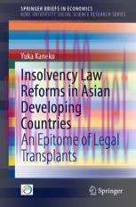 [PDF]Insolvency Law Reforms in Asian Developing Countries: An Epitome of Legal Transplants