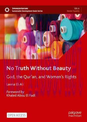 No Truth Without Beauty