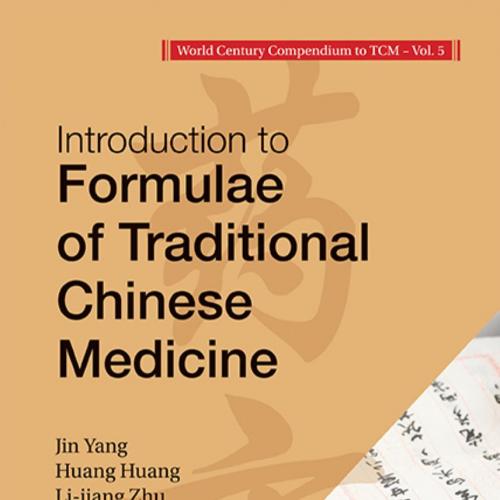 World Century Compendium to TCM,Volume 5