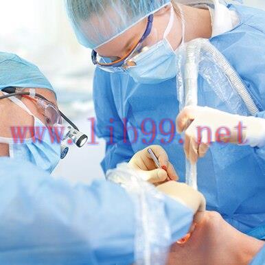 [AME]Oral and Maxillofacial Surgery Review - A Comprehensive and Contemporary Update_ 2021 (CME...