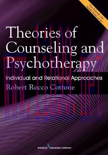 [AME]Theories of Counseling and Psychotherapy: Individual and Relational Approaches (PDF)