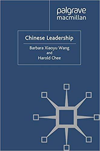 (PDF)Chinese Leadership 2011 Edition