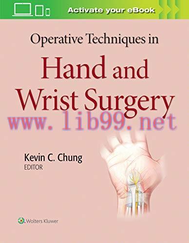 [AME]Operative Techniques in Hand and Wrist Surgery (ePUB)