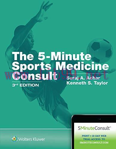 [AME]5-Minute Sports Medicine Consult, 3rd Edition (EPUB + Converted PDF)