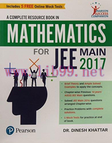 [FOX-Ebook]Mathematics For Jee Mains 2017