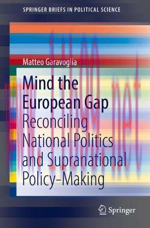 Mind the European Gap