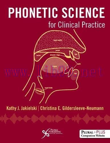 [AME]Phonetic Science for Clinical Practice (PDF)