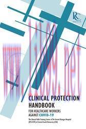 [AME]Clinical Protection Handbook (Original PDF)