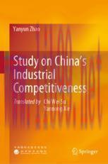 [PDF]Study on China&rsquo;s Industrial Competitiveness
