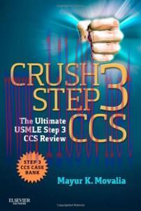 [AME]Cardiovascular Imaging, 2-Volume Set: Expert Radiology Series (Original PDF)