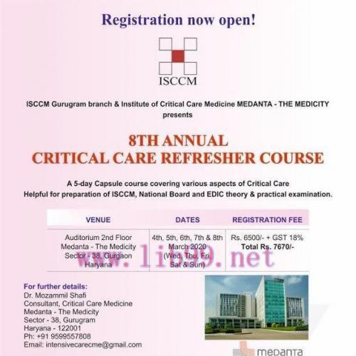 [AME]ISCCM 8th Annual Critical Care Refresher Course 2020 (CME VIDEOS)